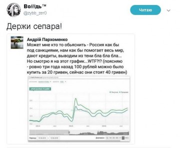 "Мыздобулы" в картинках. Смешных и не очень...26.06.2017