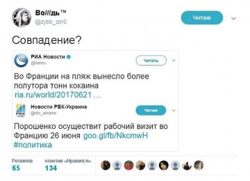 "Мыздобулы" в картинках. Смешных и не очень...26.06.2017