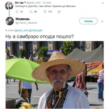 "Мыздобулы" в картинках. Смешных и не очень...26.06.2017