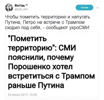 "Мыздобулы" в картинках. Смешных и не очень...26.06.2017