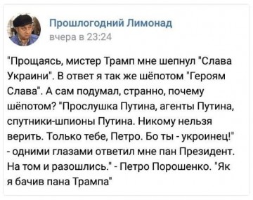 "Мыздобулы" в картинках. Смешных и не очень...26.06.2017