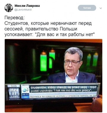 "Мыздобулы" в картинках. Смешных и не очень...26.06.2017