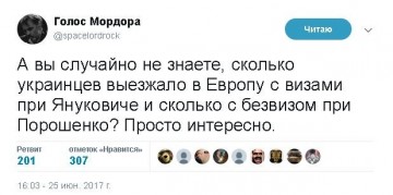 "Мыздобулы" в картинках. Смешных и не очень...26.06.2017