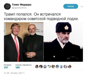 "Мыздобулы" в картинках. Смешных и не очень...26.06.2017