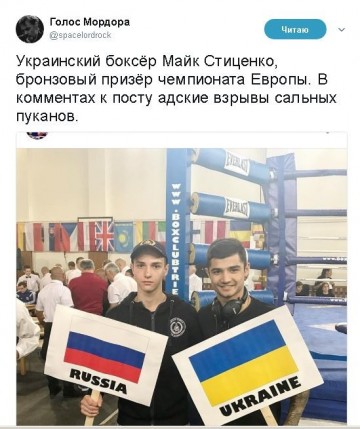 "Мыздобулы" в картинках. Смешных и не очень...26.06.2017