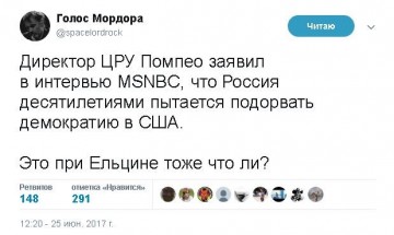 "Мыздобулы" в картинках. Смешных и не очень...26.06.2017