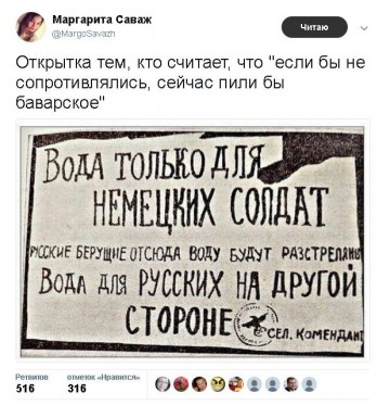 "Мыздобулы" в картинках. Смешных и не очень...26.06.2017