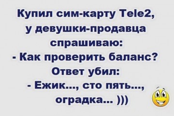 "Мыздобулы" в картинках. Смешных и не очень...28.06.2017