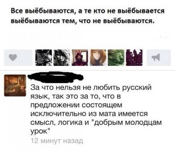 "Мыздобулы" в картинках. Смешных и не очень...28.06.2017