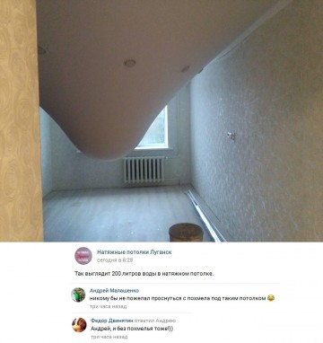 "Мыздобулы" в картинках. Смешных и не очень...28.06.2017