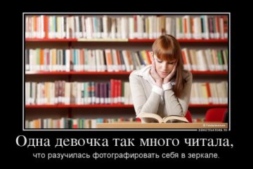 "Мыздобулы" в картинках. Смешных и не очень...28.06.2017