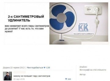 "Мыздобулы" в картинках. Смешных и не очень...28.06.2017