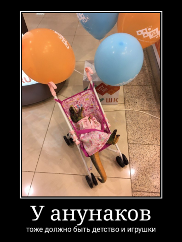 "Мыздобулы" в картинках. Смешных и не очень...28.06.2017