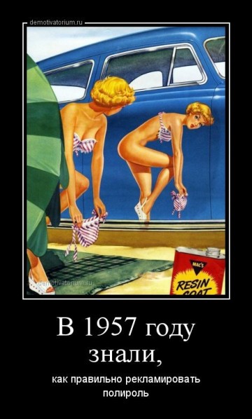 "Мыздобулы" в картинках. Смешных и не очень...28.06.2017