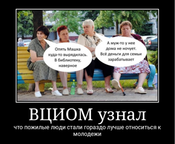 "Мыздобулы" в картинках. Смешных и не очень...28.06.2017