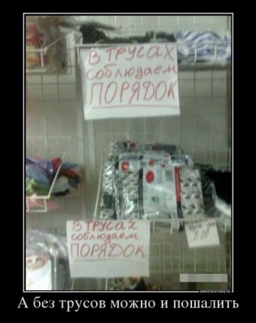 "Мыздобулы" в картинках. Смешных и не очень...28.06.2017