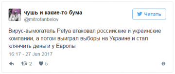 "Мыздобулы" в картинках. Смешных и не очень...28.06.2017