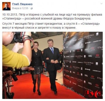 "Мыздобулы" в картинках. Смешных и не очень...28.06.2017