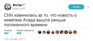 "Мыздобулы" в картинках. Смешных и не очень...28.06.2017