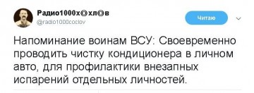 "Мыздобулы" в картинках. Смешных и не очень...28.06.2017