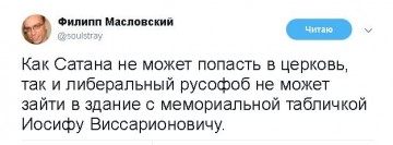 "Мыздобулы" в картинках. Смешных и не очень...28.06.2017