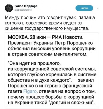 "Мыздобулы" в картинках. Смешных и не очень...28.06.2017