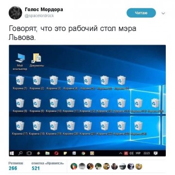 "Мыздобулы" в картинках. Смешных и не очень...28.06.2017