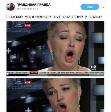 "Мыздобулы" в картинках. Смешных и не очень...28.06.2017