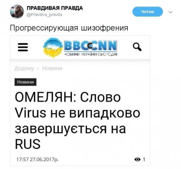 "Мыздобулы" в картинках. Смешных и не очень...28.06.2017