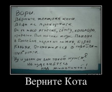 "Мыздобулы" в картинках. Смешных и не очень...30.06.2017
