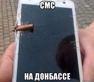 "Мыздобулы" в картинках. Смешных и не очень...30.06.2017