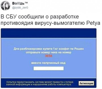"Мыздобулы" в картинках. Смешных и не очень...30.06.2017