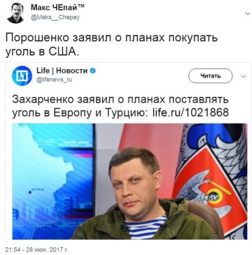 "Мыздобулы" в картинках. Смешных и не очень...30.06.2017