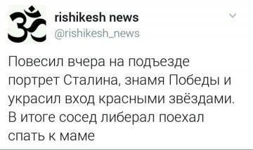 "Мыздобулы" в картинках. Смешных и не очень...30.06.2017