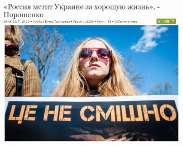 "Мыздобулы" в картинках. Смешных и не очень...30.06.2017