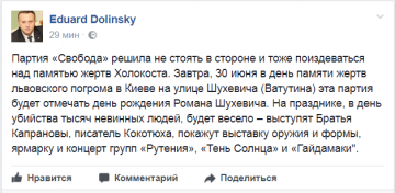"Мыздобулы" в картинках. Смешных и не очень...30.06.2017