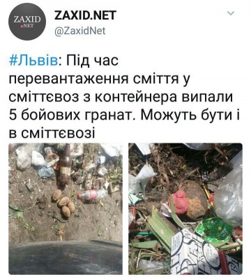 "Мыздобулы" в картинках. Смешных и не очень...30.06.2017