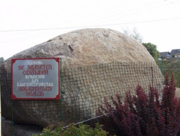 "Мыздобулы" в картинках. Смешных и не очень...30.06.2017