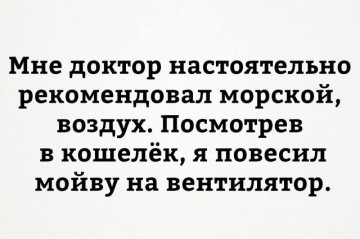 "Мыздобулы" в картинках. Смешных и не очень...30.06.2017