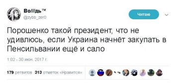 "Мыздобулы" в картинках. Смешных и не очень...30.06.2017