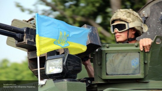 Киев прозрел: «хорватский сценарий» в Донбассе приведет к полному разгрому ВСУ Киев прозрел: «хорватский сценарий» в Донбассе приведет к полному разгрому ВСУ