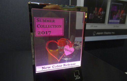 Новая подборка новостей мира науки и техники 02-07-2017 Новая подборка новостей мира науки и техники 02-07-2017