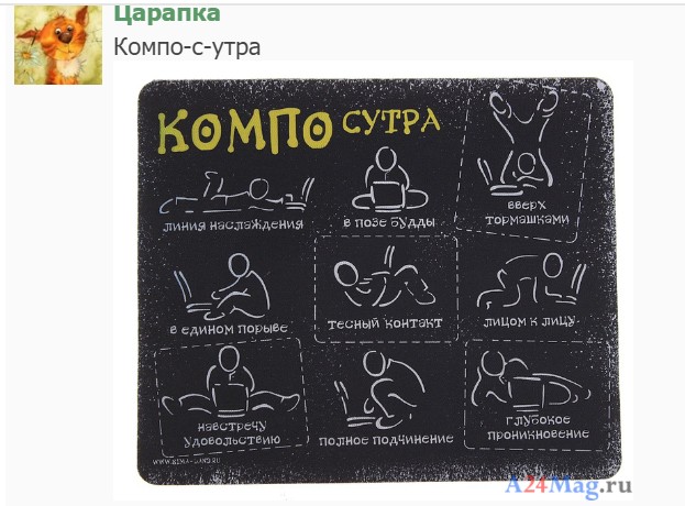 "Мыздобулы" в картинках. Смешных и не очень...03.07.2017