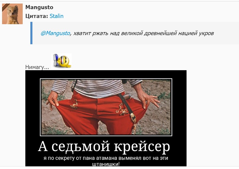 "Мыздобулы" в картинках. Смешных и не очень...03.07.2017