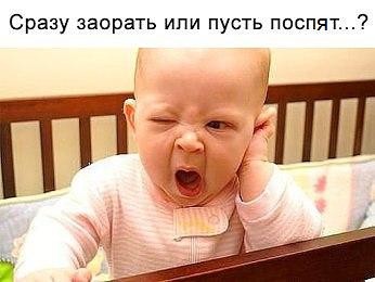 "Мыздобулы" в картинках. Смешных и не очень...05.07.2017