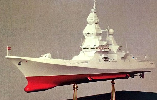 Северное ПКБ завершило работы над обликом эсминца "Лидер"