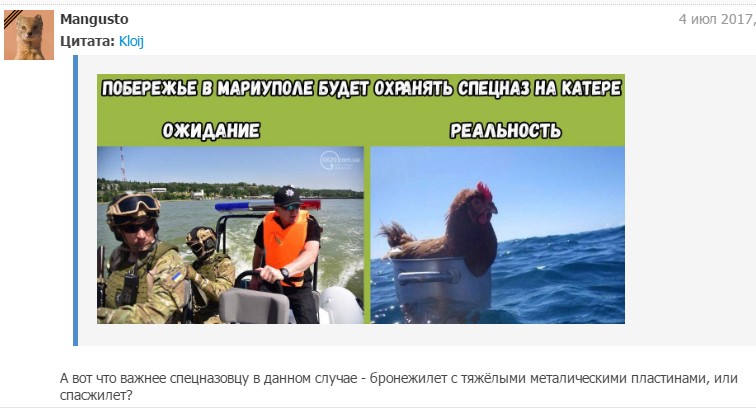"Мыздобулы" в картинках. Смешных и не очень...05.07.2017