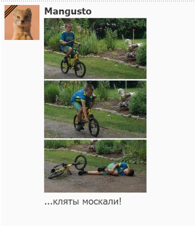 "Мыздобулы" в картинках. Смешных и не очень...05.07.2017