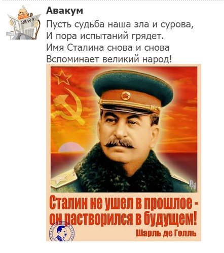 "Мыздобулы" в картинках. Смешных и не очень...05.07.2017