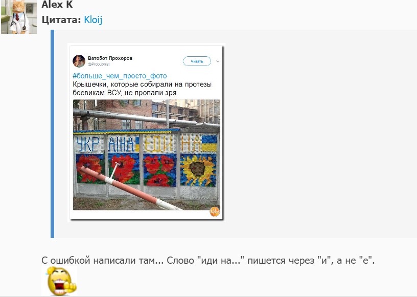 "Мыздобулы" в картинках. Смешных и не очень...05.07.2017